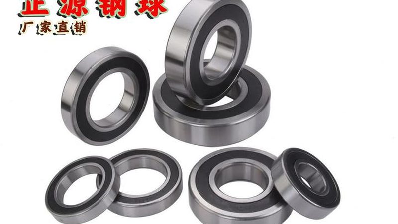 齿轮加工工艺流程视频教程：揭秘高效齿轮制造的秘密