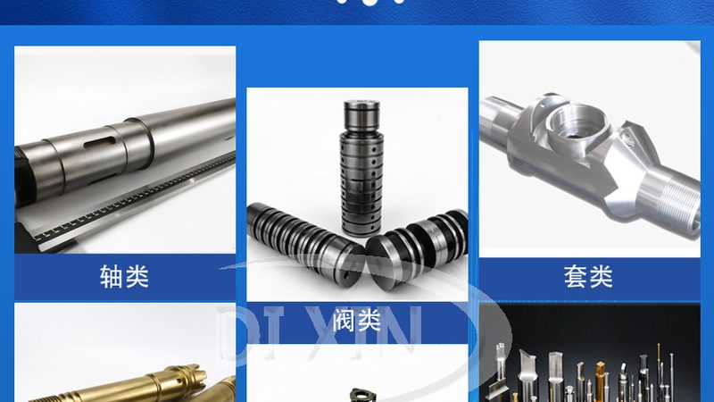 滚珠丝杠副标准公差等级：揭秘其重要性与选择标准**